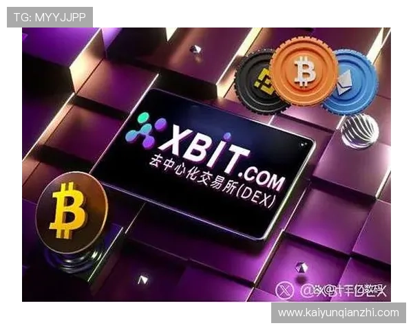 开运网官网：平台安全保障措施与隐私保护政策让用户使用更放心