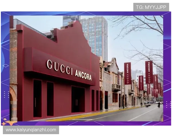 探索开云集团对Gucci品牌的未来规划与在全球奢侈品市场的竞争优势