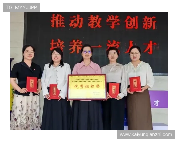 开云KY正规官网官方平台注册流程详细步骤与注意事项